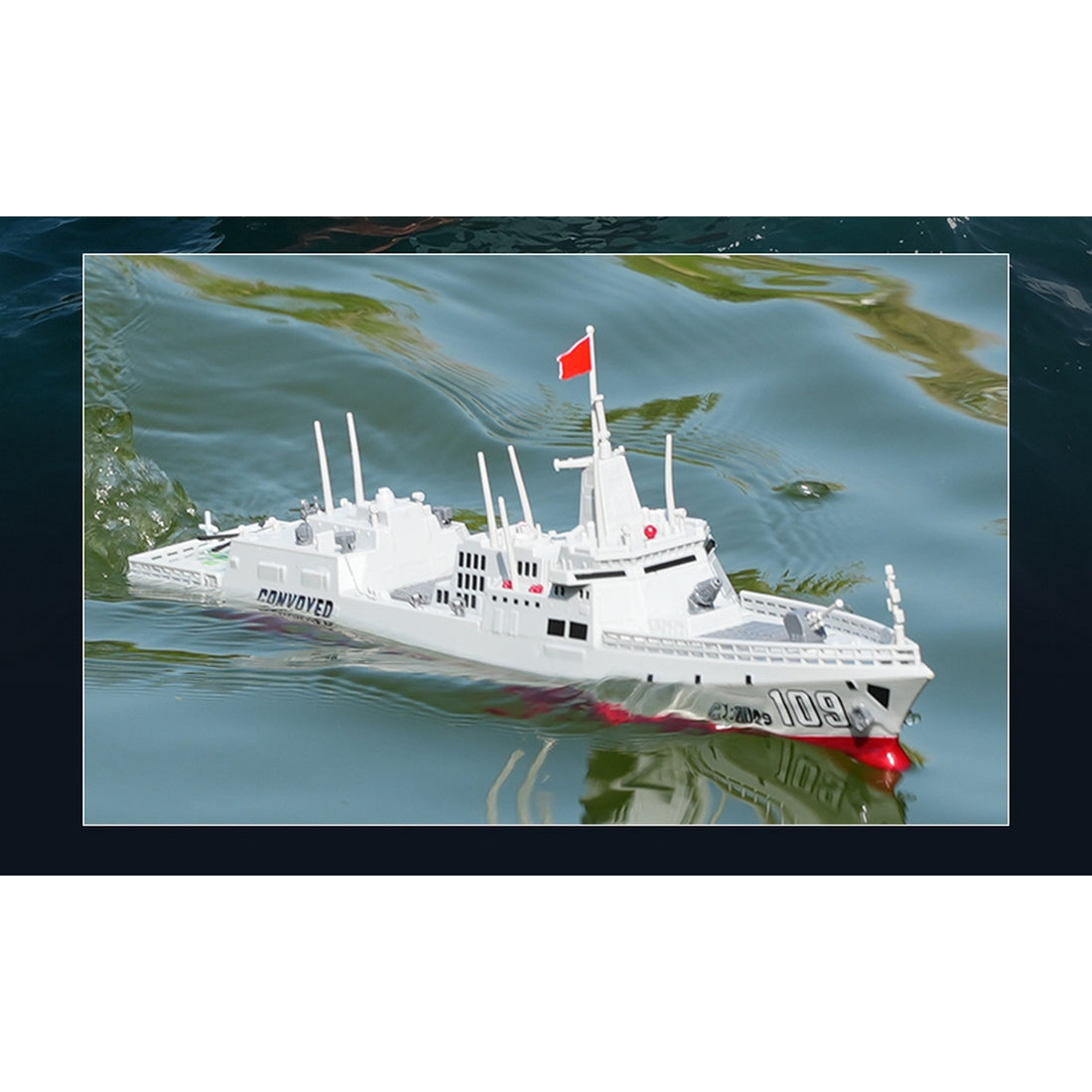 2.4GHz RC Warship Boat – RAZORDON