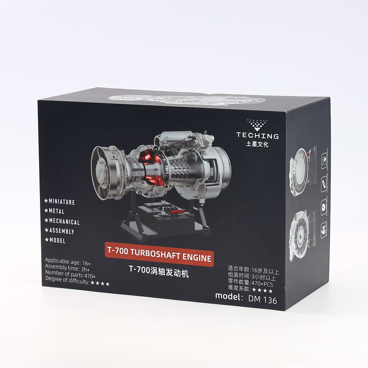 TECHING×SKYMECHMAN 1/4 Scale Metal Simulation Electric Military Helicopter Turboshaft Engine Model Kit - Razordon