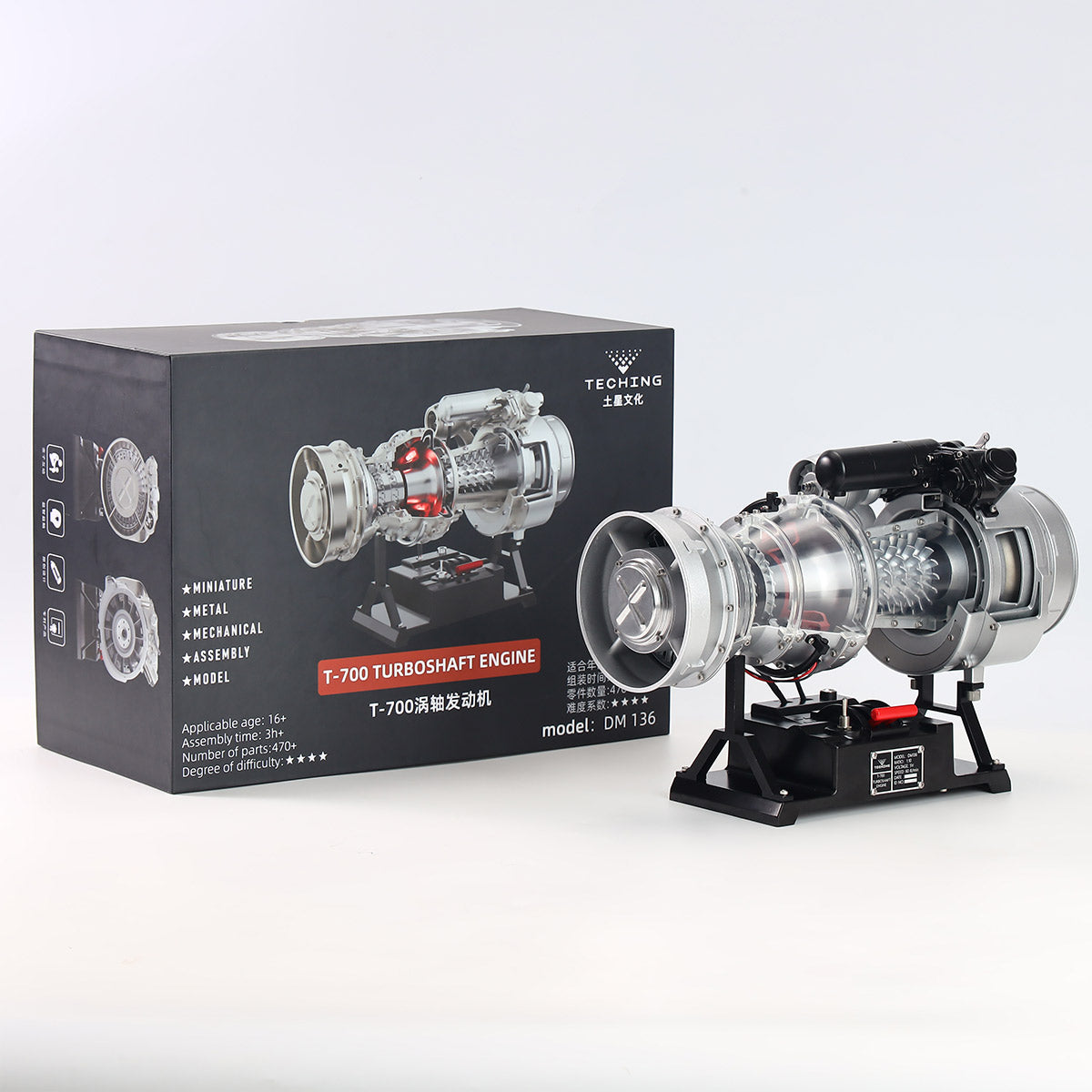TECHING×SKYMECHMAN 1/4 Scale Metal Simulation Electric Military Helicopter Turboshaft Engine Model Kit - Razordon
