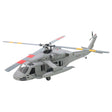 FL500 SH-60 Seahawk 500-Class 2.4GHz 6CH Scale RC Helicopter - RAZORDON