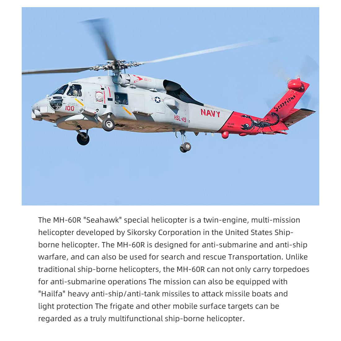 FLYWING MH-60 2.4G 6CH 470-Class Quik-Release 4-Rotor Scale RC Military Helicopter - RAZORDON