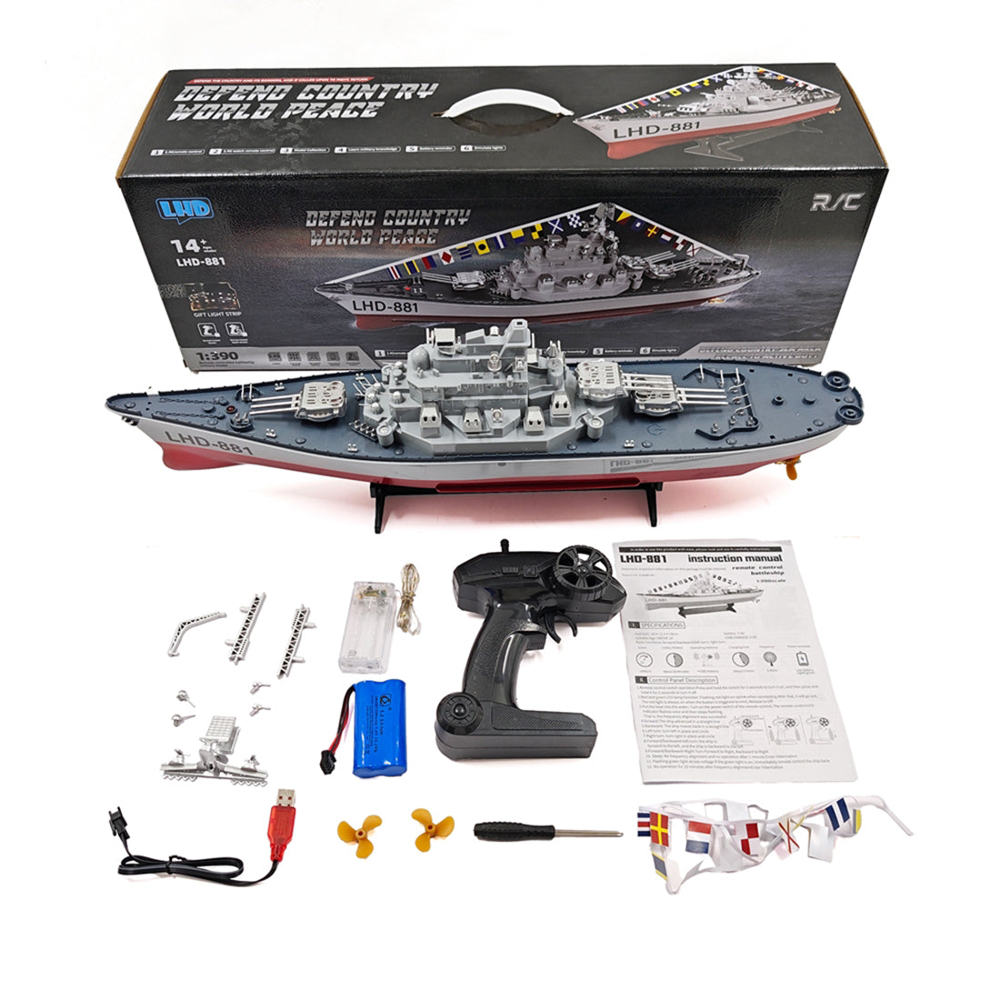 LHD-881 1/390 Scale RC Battleship – RAZORDON