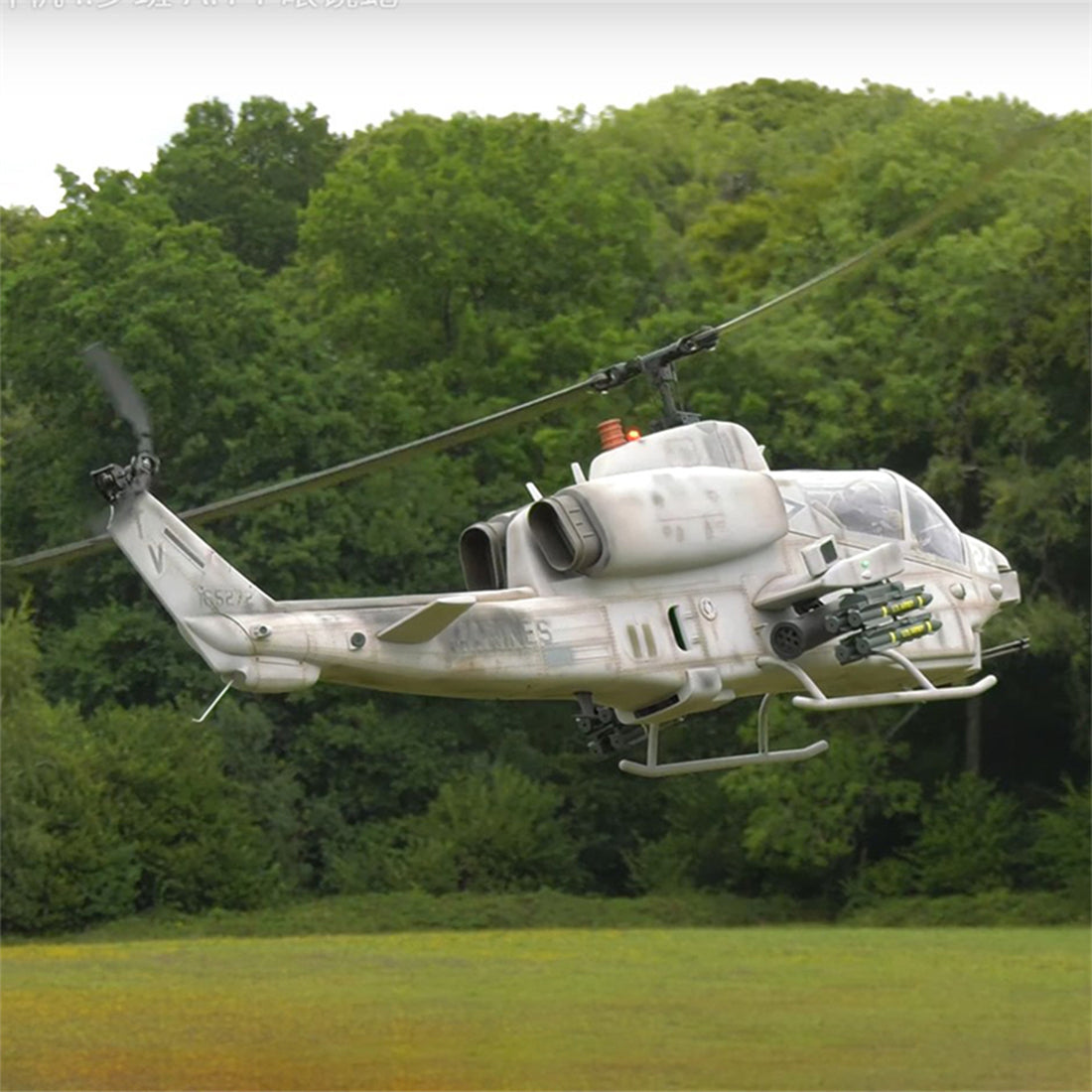 ROBAN AH-1 Cobra 700-Class 2.4G 6CH Scale RC Helicopter with H1 PRO Flight Controller, GPS Position Hold, Auto Hover & One-Key Return RTF