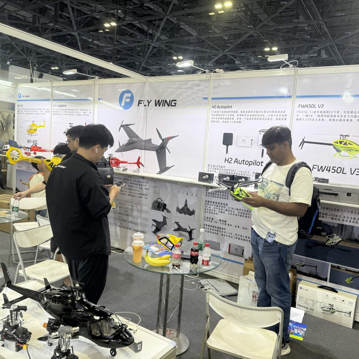 See What Razordon Revealed at China Model Expo 2025 | New RC Helicopters
