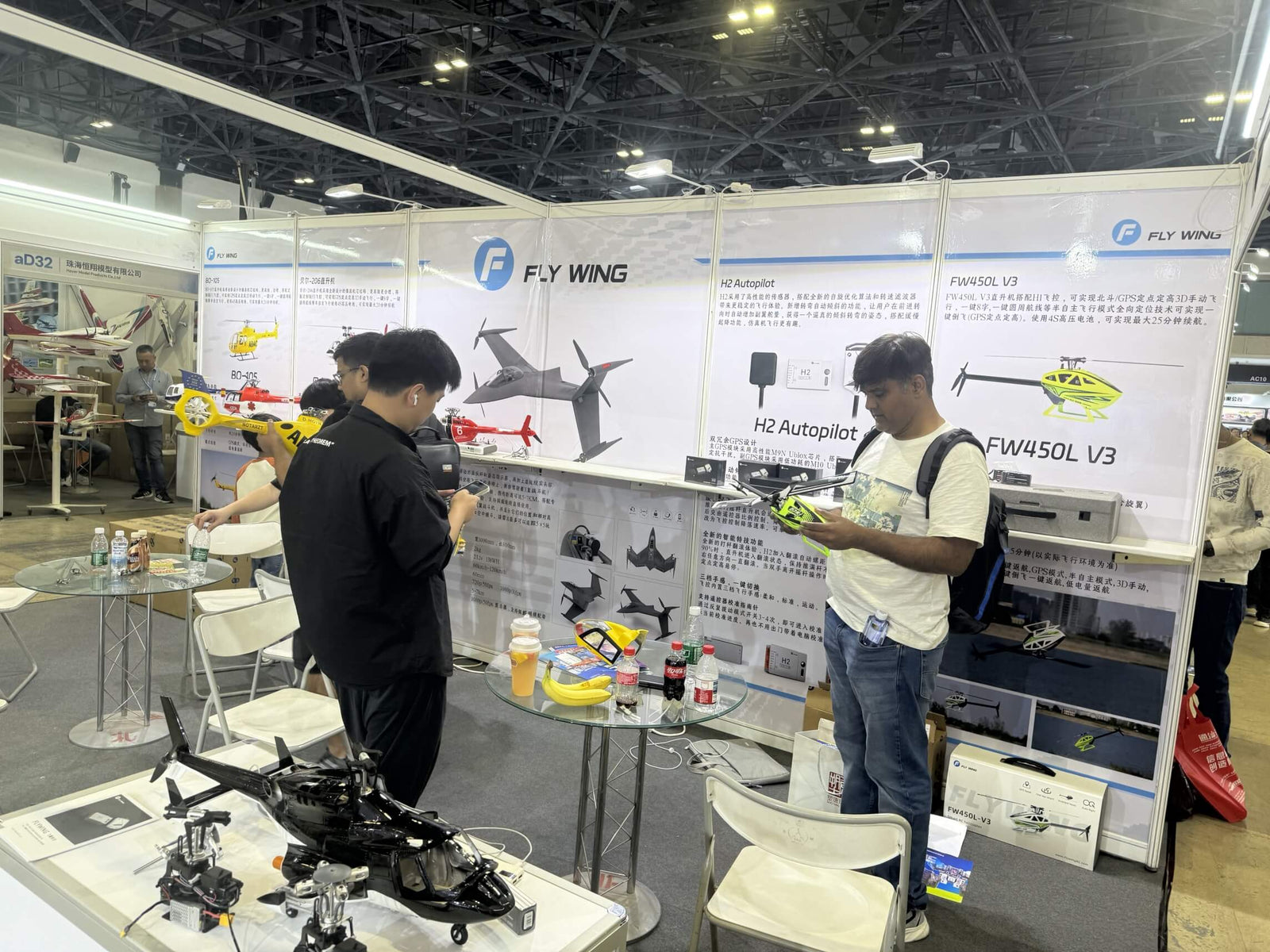 Razordon at China Model Expo 2025