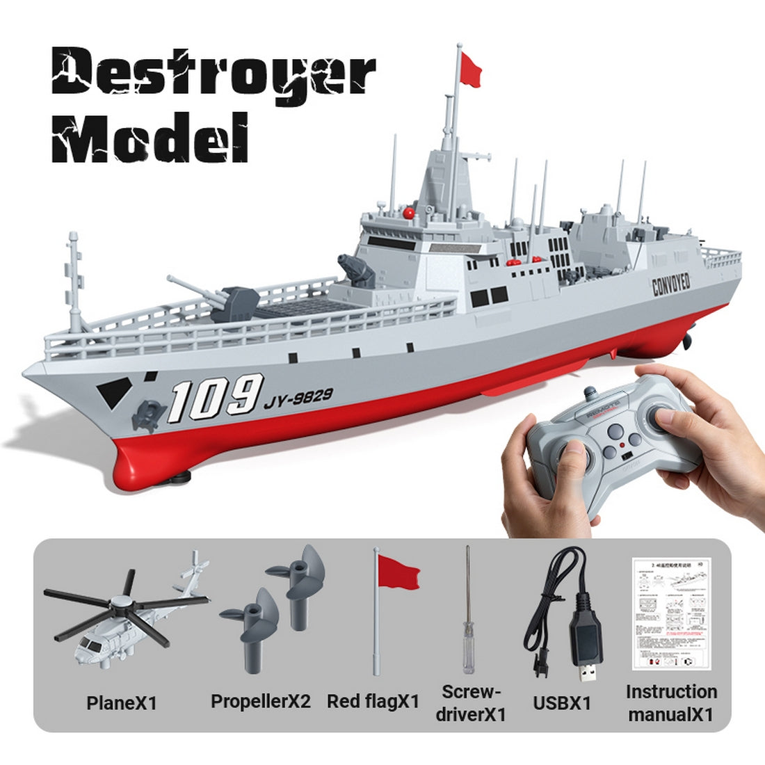 2.4GHz RC Warship Boat – RAZORDON