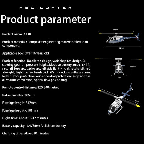 C138 1/30 Scale BELL 206 Helicopter 2.4G 6CH Single-Rotor Gyroscopic Flying Aircraft Model-razordon