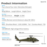 WL K170 Black Hawk UH-60L 170 Size 2.4G 4CH Flybarless RC Helicopter with Adjustable Left and right Hand Throttle (RTF Version) - RAZORDON