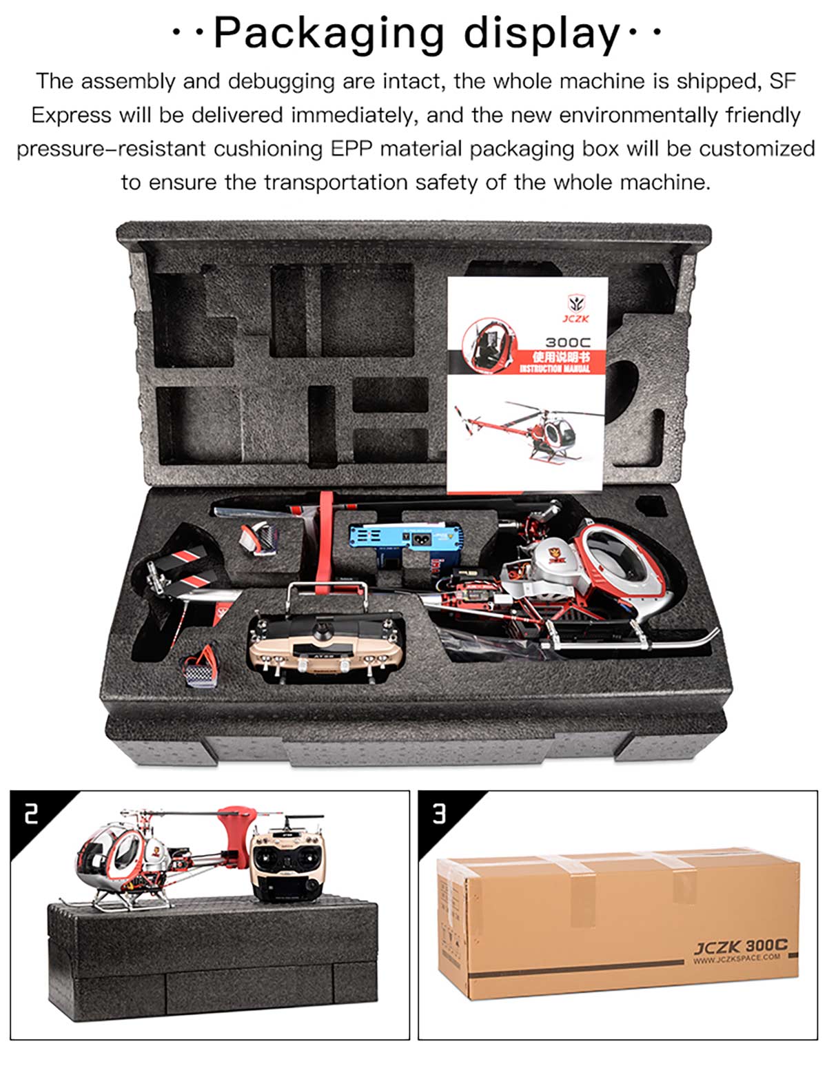 JCZK 300C Pro RC Helicopter –Pro‑Grade RC Aircraft – Razordon