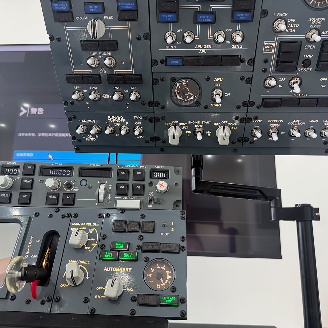 B737 FWD Overhead Flight Simulator Control Panel for MSFS 2020/2024, X-Plane, PMDG737, Zibo737, USB Modular Flight Deck Controller Razordon