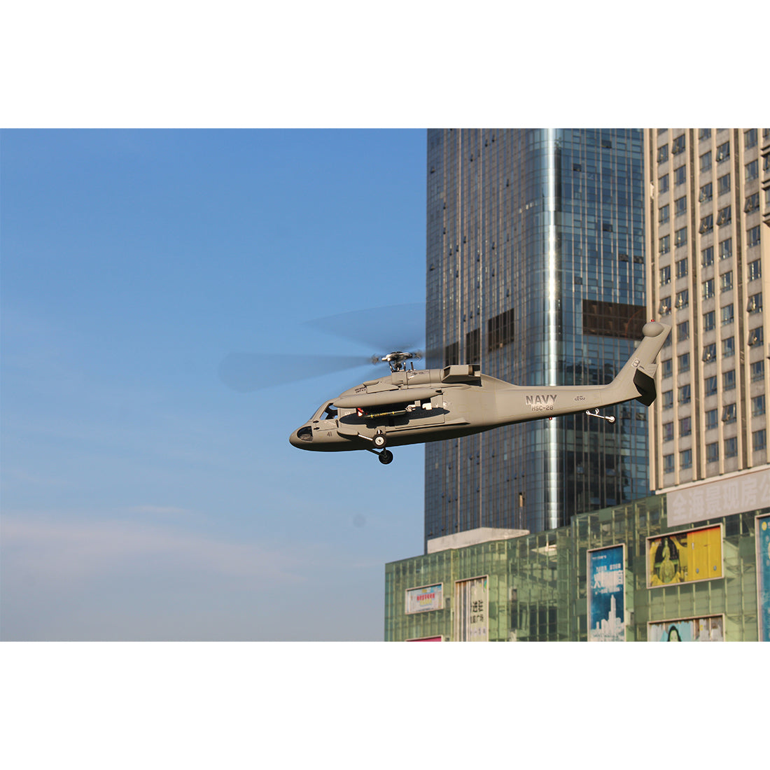 FL500 SH-60 Seahawk 500-Class 2.4GHz 6CH Scale RC Helicopter - RAZORDON
