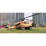 FLISHRC FL500 AH64 Apache 500-Class 2.4GHz 6CH Scale RC Helicopter with L7 Flight Controller, 4-Mode GPS Positioning, Realistic Cockpit – RTF Remote Control Helicopter