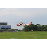 FLISHRC FL500 HH-60 Jayhawk Coast Guard 500-Class 2.4GHz 6CH Scale RC Helicopter with L7 Flight Controller, 4-Mode GPS Positioning, Realistic Cockpit – RTF Remote Control Helicopter