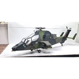 FLISHRC FL700 EC665 Tiger 700-Class 2.4GHz 6CH Scale RC Helicopter - RAZORDON
