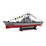 LHD-881 1/390 Scale RC Battleship – RAZORDON