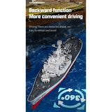 LHD-881 1/390 Scale RC Battleship – RAZORDON