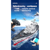LHD-881 1/390 Scale RC Battleship – RAZORDON