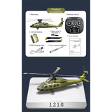JJRC UH-60 2.4G 5CH Flybarless Scale RC Helicopter with Altitude Hold, Optical Flow & One-Key Inverted Flight RTF