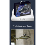 JJRC UH-60 2.4G 5CH Flybarless Scale RC Helicopter with Altitude Hold, Optical Flow & One-Key Inverted Flight RTF