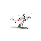 WLTOYS K270 UH-60L 2.4G 4CH 170-Class 4-Rotor Flybarless Realistic Helicopter - RAZORDON