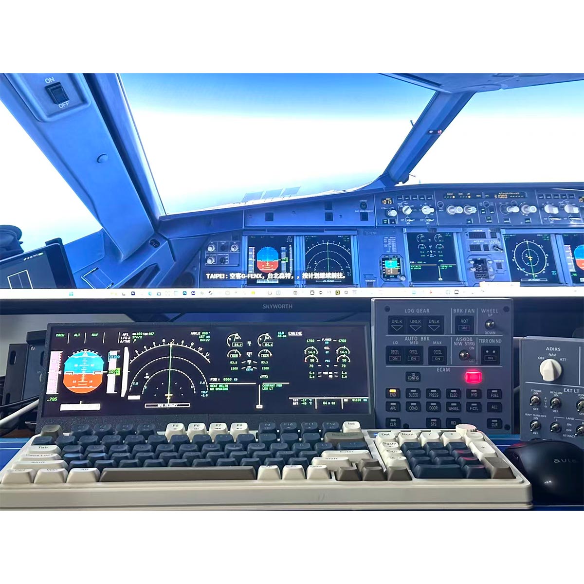 Rowsfire A103 A32X/A31X/A350/XECAM HOME COCKPIT Landing Gear Indicator Integrated Panel  - RAZORDON