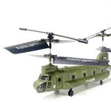 S026H Dual-Rotor Transport Aircraft 2.4G RC 3CH Dual-Rotor Aerocraft Model