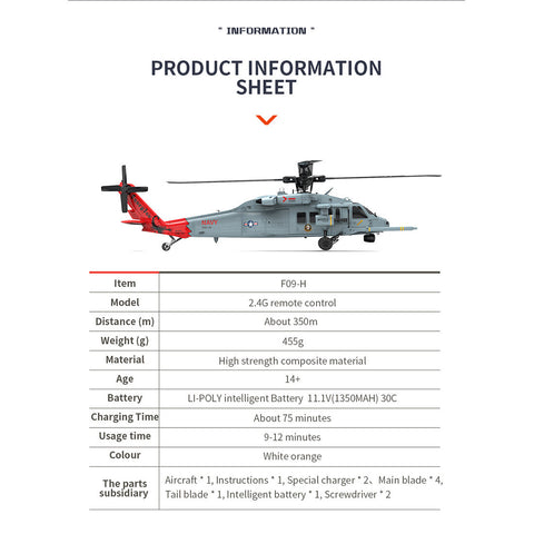 YU XIANG F09-H SH60 Seahawk 8CH RC Helicopter 1/47 Scale 2.4G Dual Brushless DD 6G/3D Stunt Copter Model (Include FC&GPS/RTF Version)