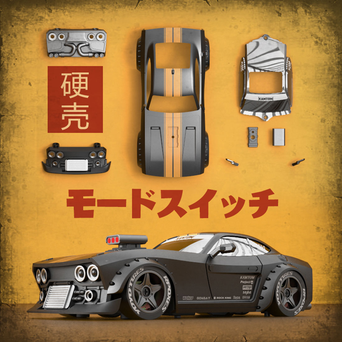 1/32 Scale 2.4G 4WD RC Drift Car with LED Headlights (RTR Version